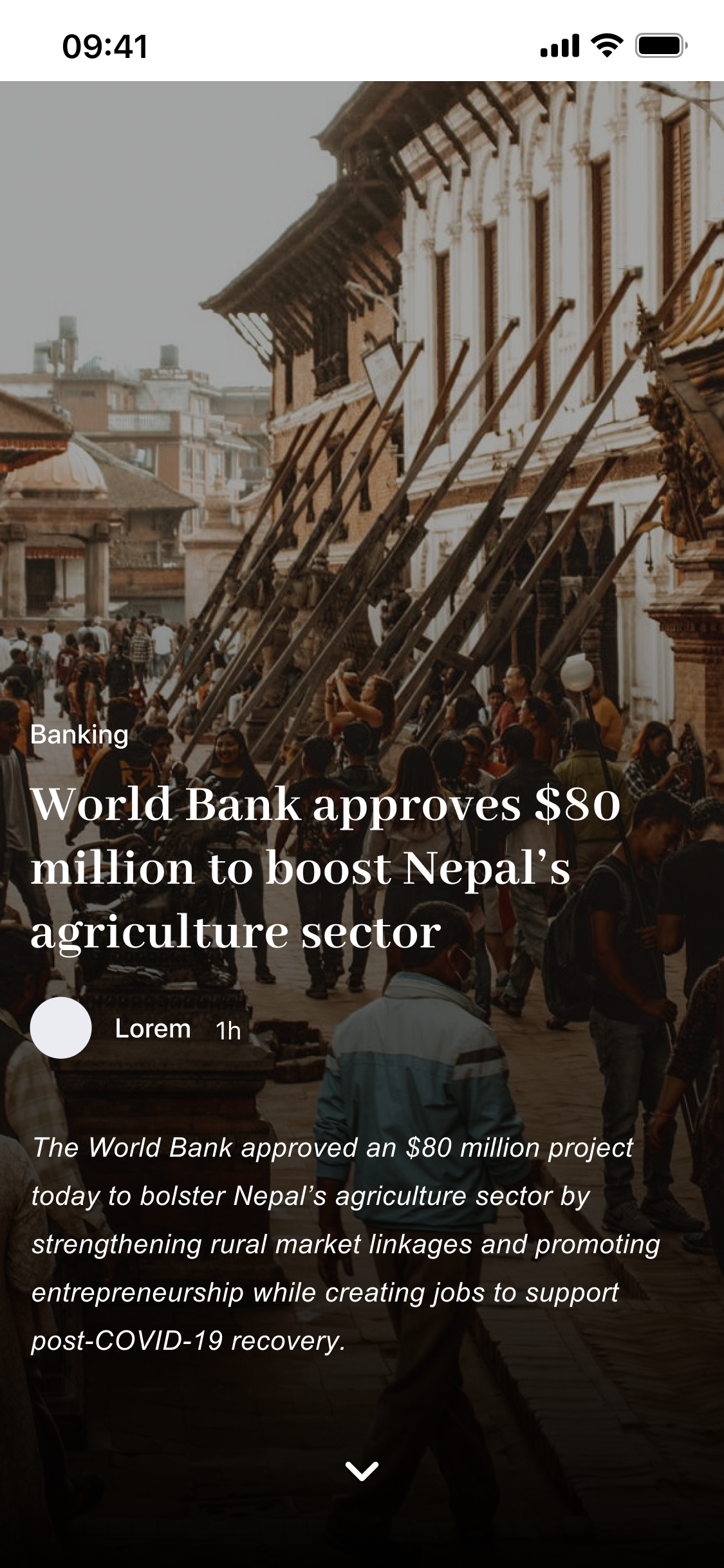 Story view reading screen