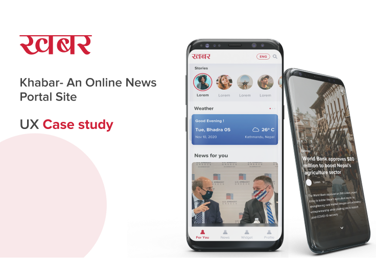 Collection of authentic Khabar mobile application interfaces showcasing the clean news feed, elegant typography, and personalized widgets