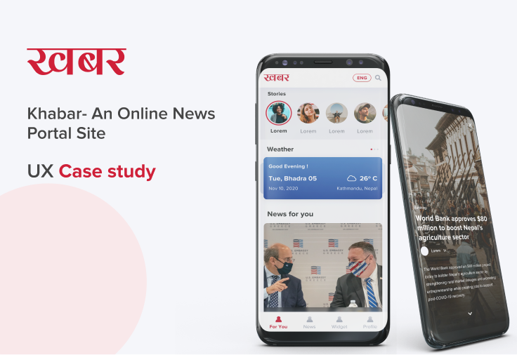 Khabar digital news reader app - case study thumbnail